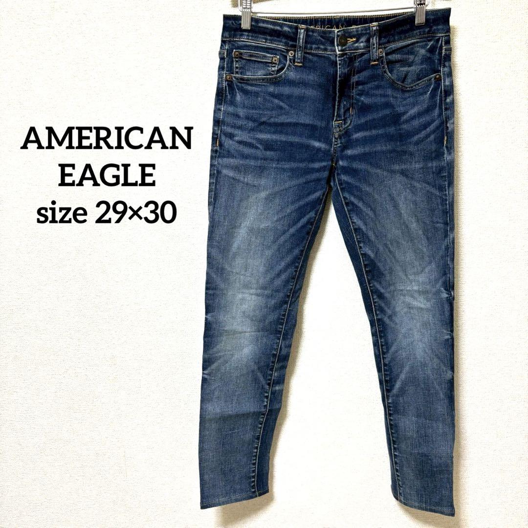 アメリカンイーグル【29×30】スキニーデニム デニムパンツ