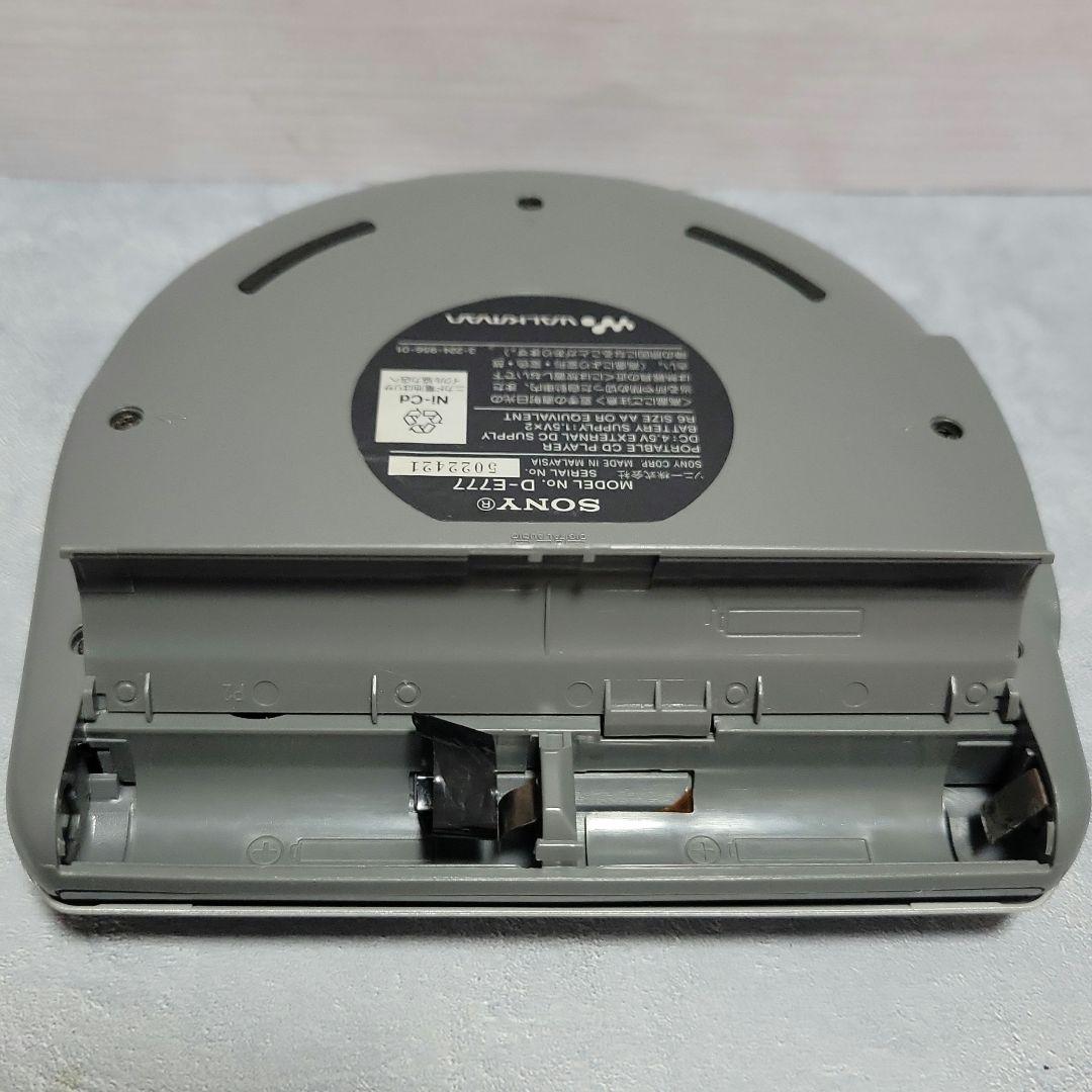 ☆動作品☆SONY WALKMAN D-E777 ポータブルCDプレーヤー - メルカリ