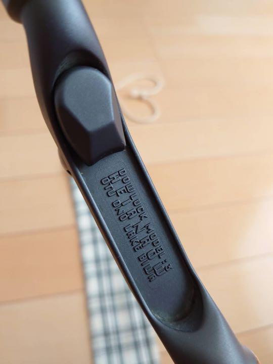 新しい季節 道楽 dowluck ワキザシグリップ トリガーフィンガーグリップ ロッド