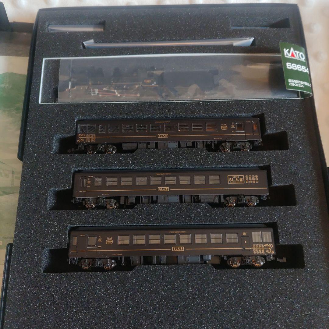 KATO Nゲージ 10-1727 58654+50系 SL人吉4両セット