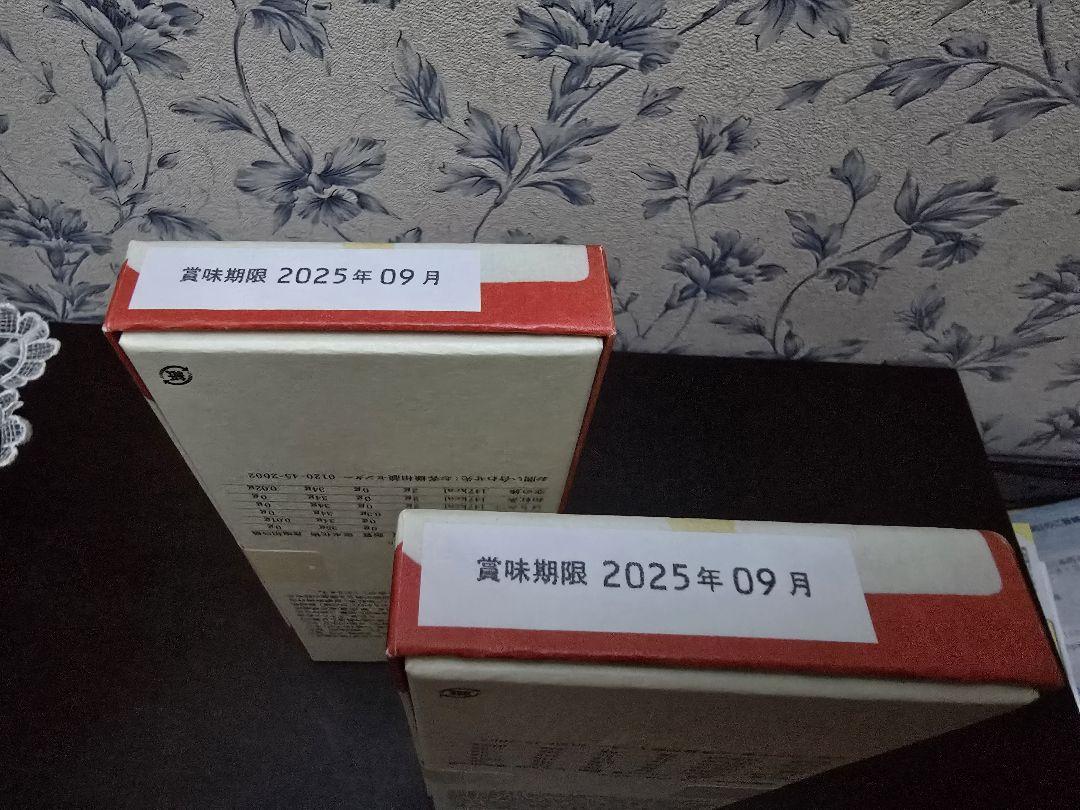 虎屋羊羹7本入4箱 　空港限定　とらや