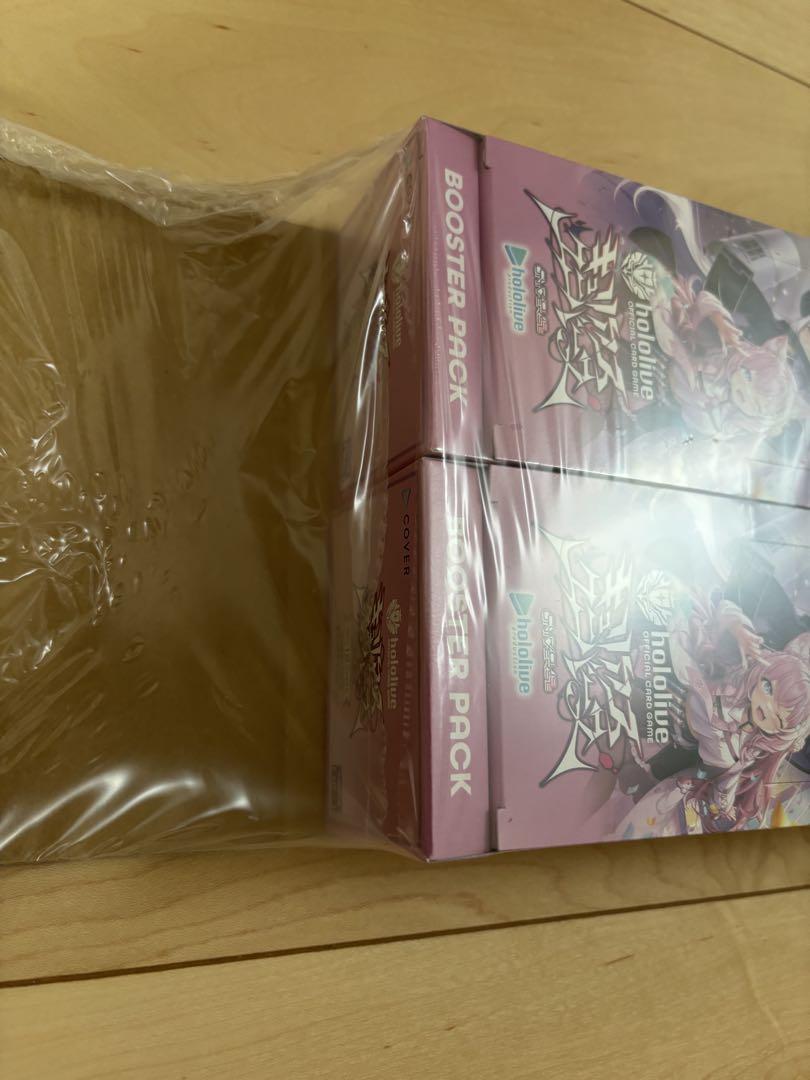 キュリアスユニバース 3BOX 未開封 シュリンク付き 新品未開封】ホロライブ キュリアスユニバース 3BOX シュリンク