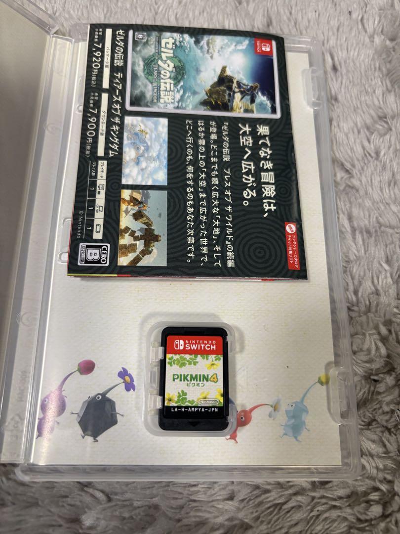 専門店では Collection Legacy Zero/ZX Man Mega Edition Switch