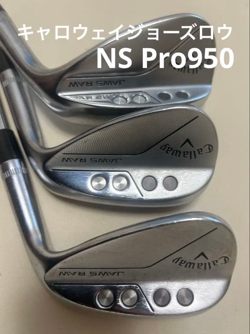Callaway Jaws Raw ウェッジ 3本セットCallaway Golf