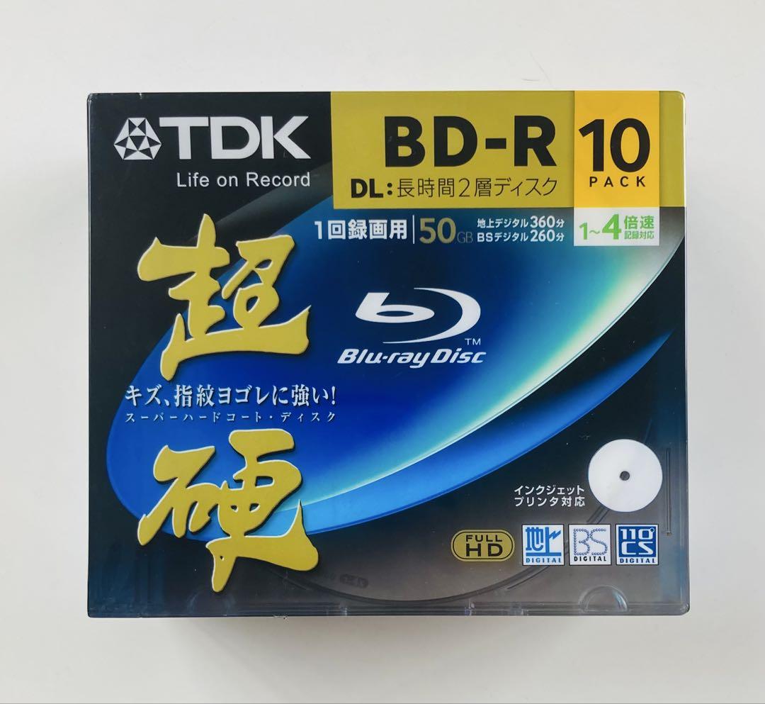 TDK 超硬BD-R 10枚パック 50GB