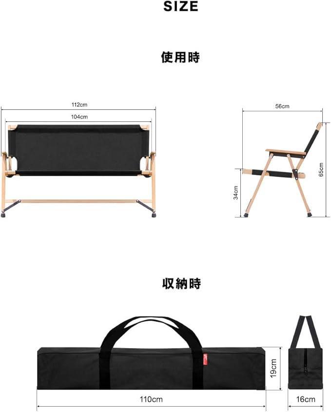 FIELDOOR クラシックベンチ　ブラック