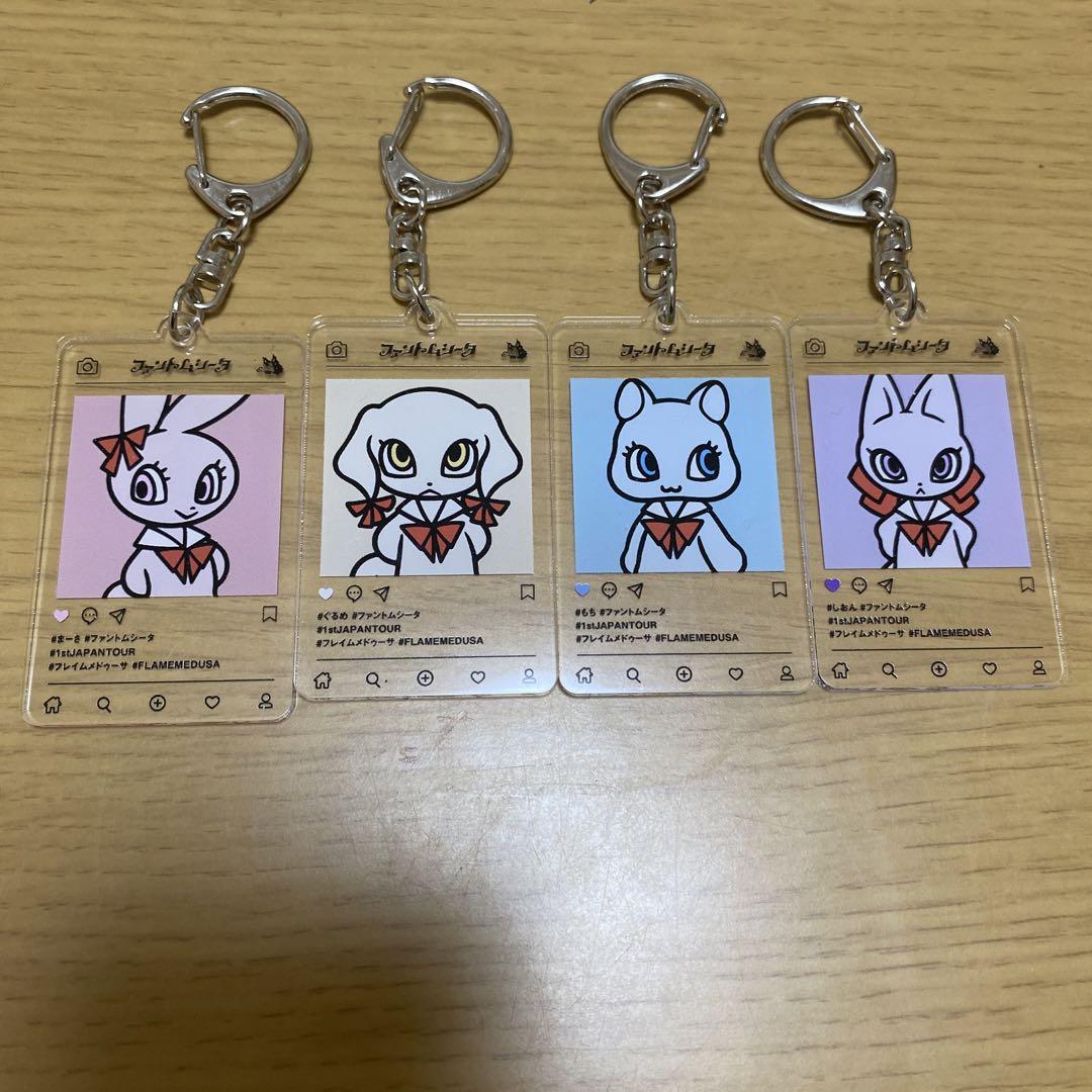 ファントムシータ フレイムメドゥーサランダムSNS風アクリル