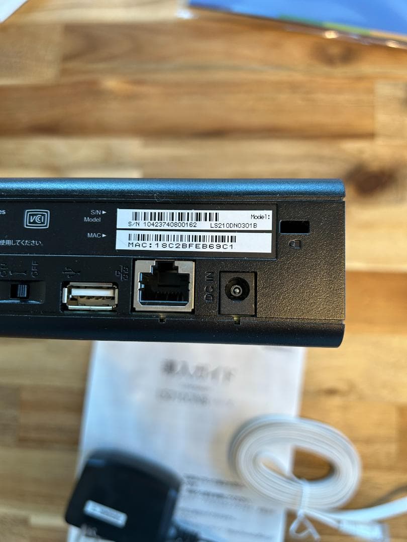 BUFFALO LinkStation LS210DN0301B 3TB BUFFALO LinkStation LS210DN0301B 3TB