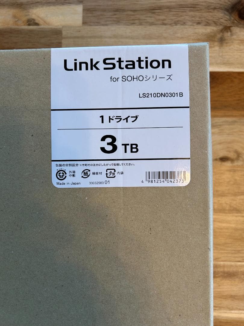BUFFALO LinkStation LS210DN0301B 3TB BUFFALO LinkStation LS210DN0301B 3TB