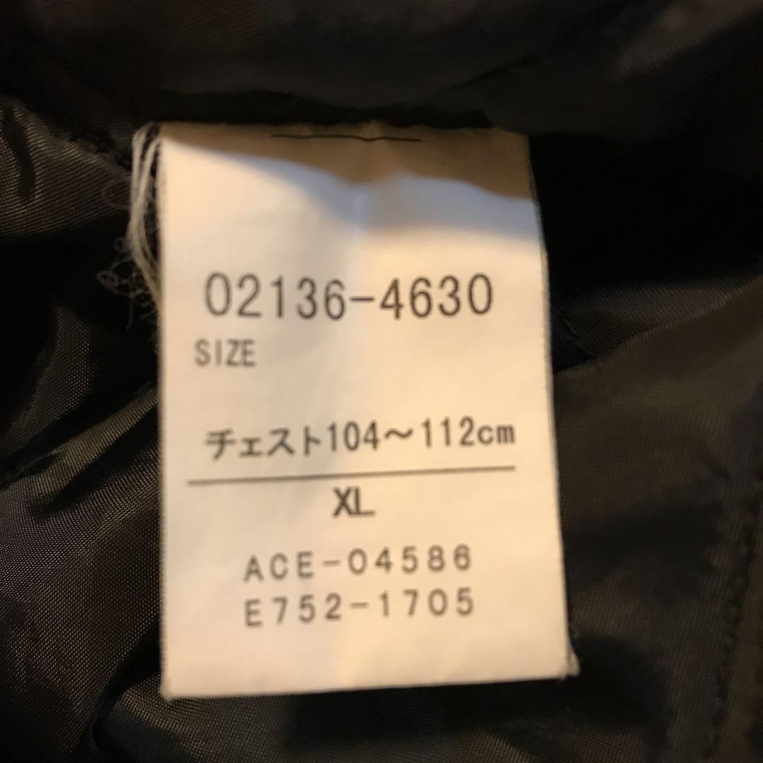 迷彩