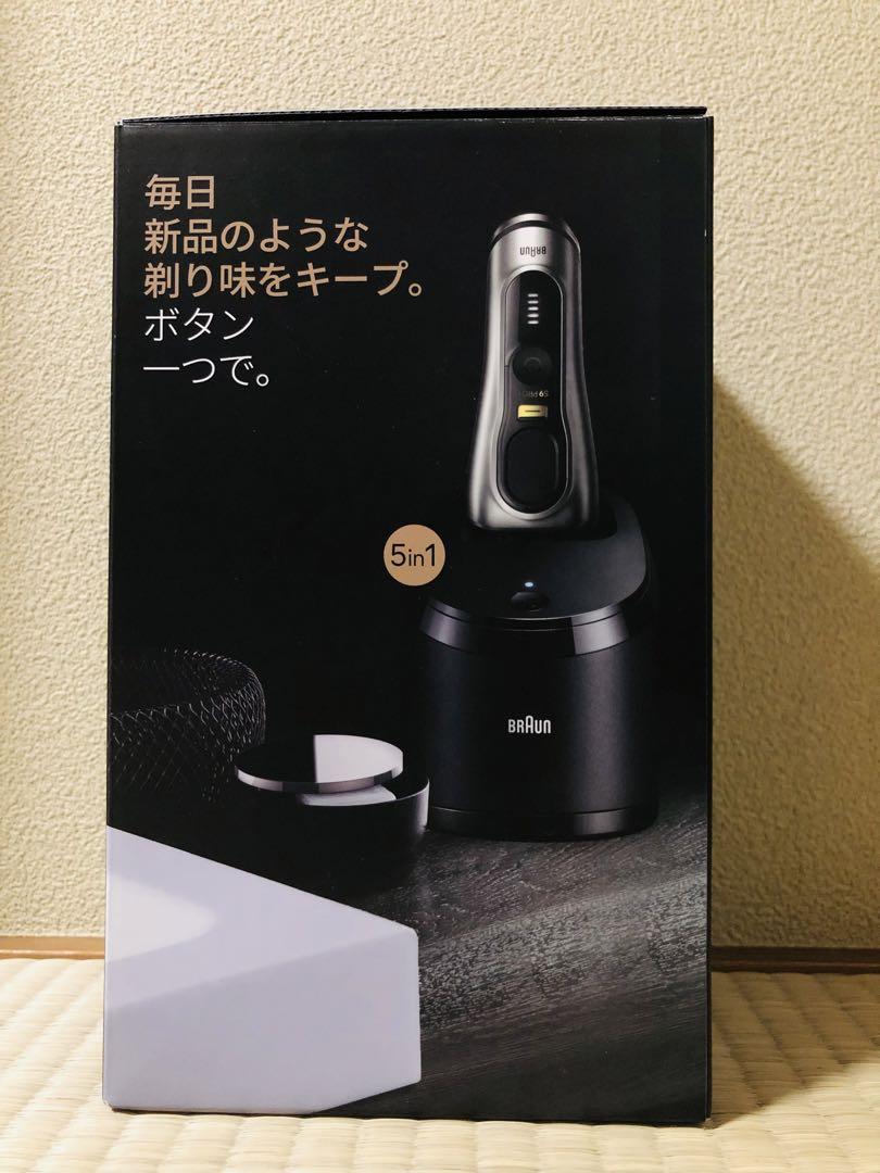 ブラウンシリーズ9pro+、9pro クリーン&リニューシステム 1-CC-F