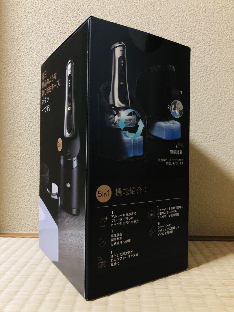 ブラウンシリーズ9pro+、9pro クリーン&リニューシステム 1-CC-F