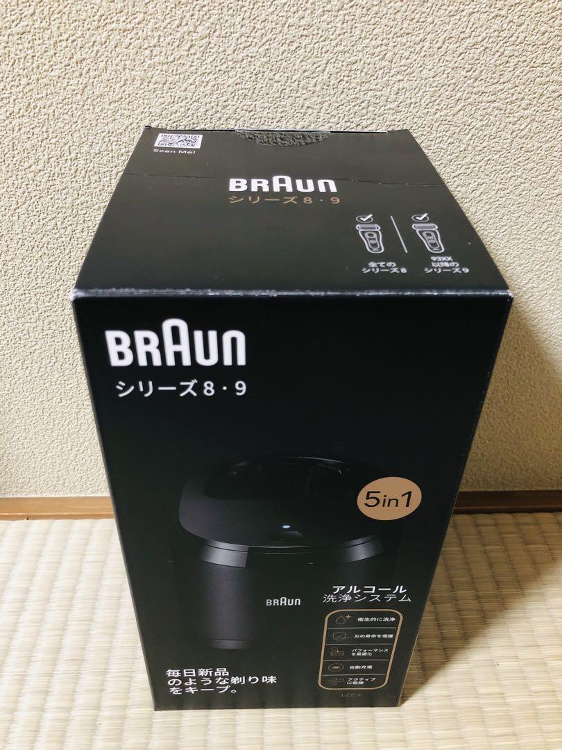 ブラウンシリーズ9pro+、9pro クリーン&リニューシステム 1-CC-F