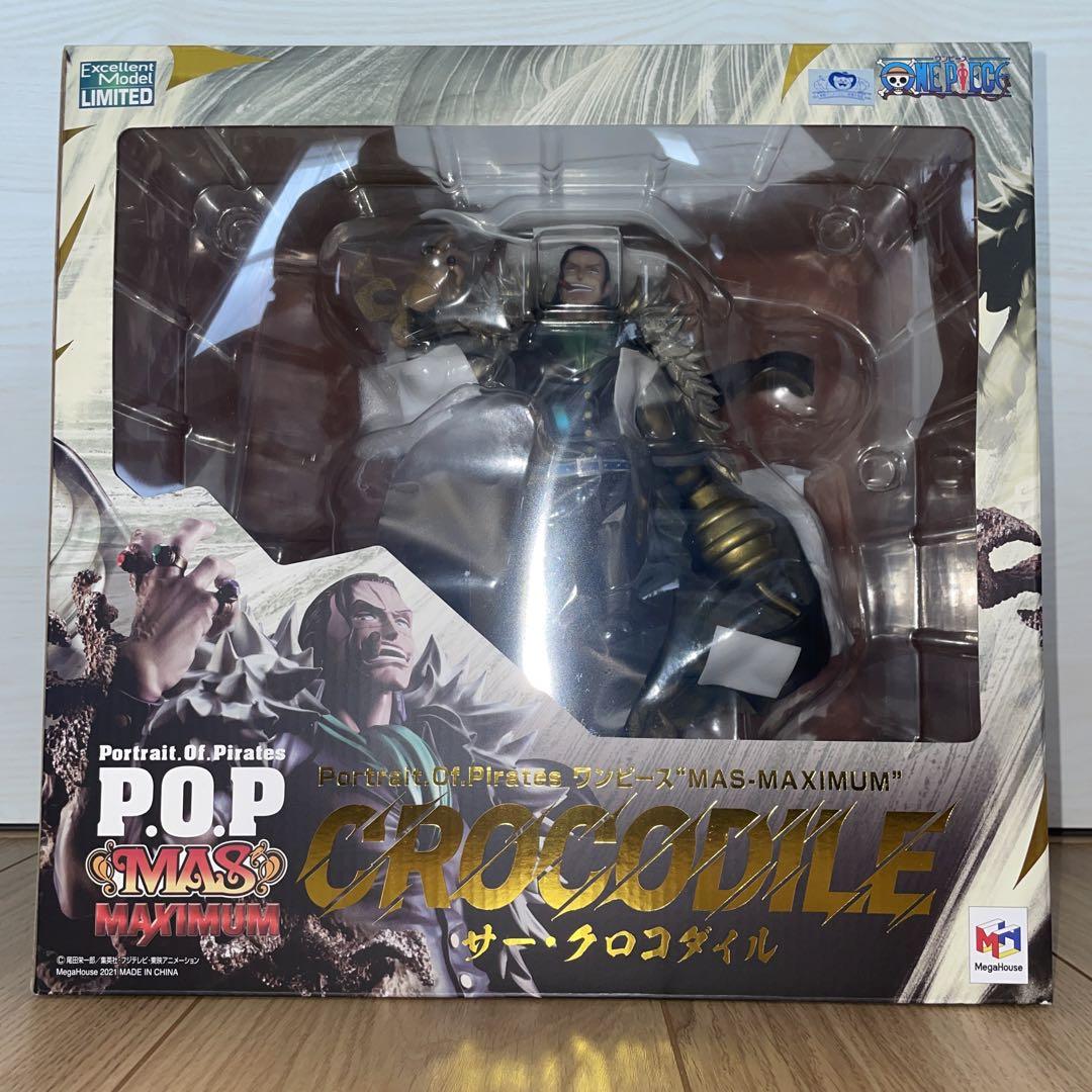 ワンピース pop maximum ミホーク クロコダイル なおき