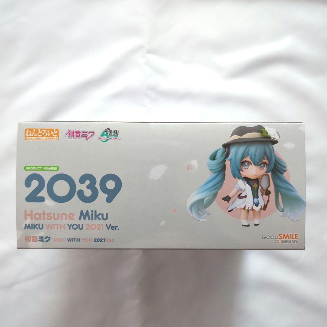 Amazon | ねんどろいど キャラクター ボーカル シリーズ01 初音