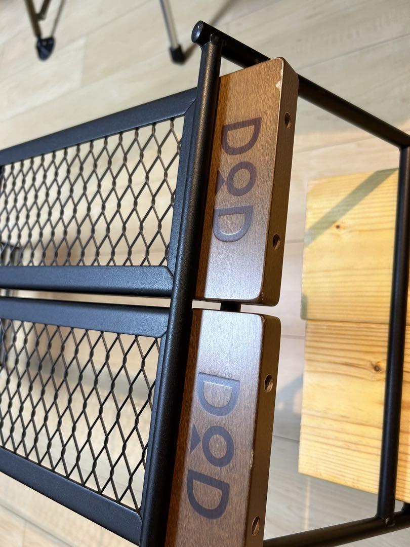 dod テキーララック&追加レッグ&バッグ&プレートのセット dod テキーララック&追加レッグ&バッグ&プレートのセット