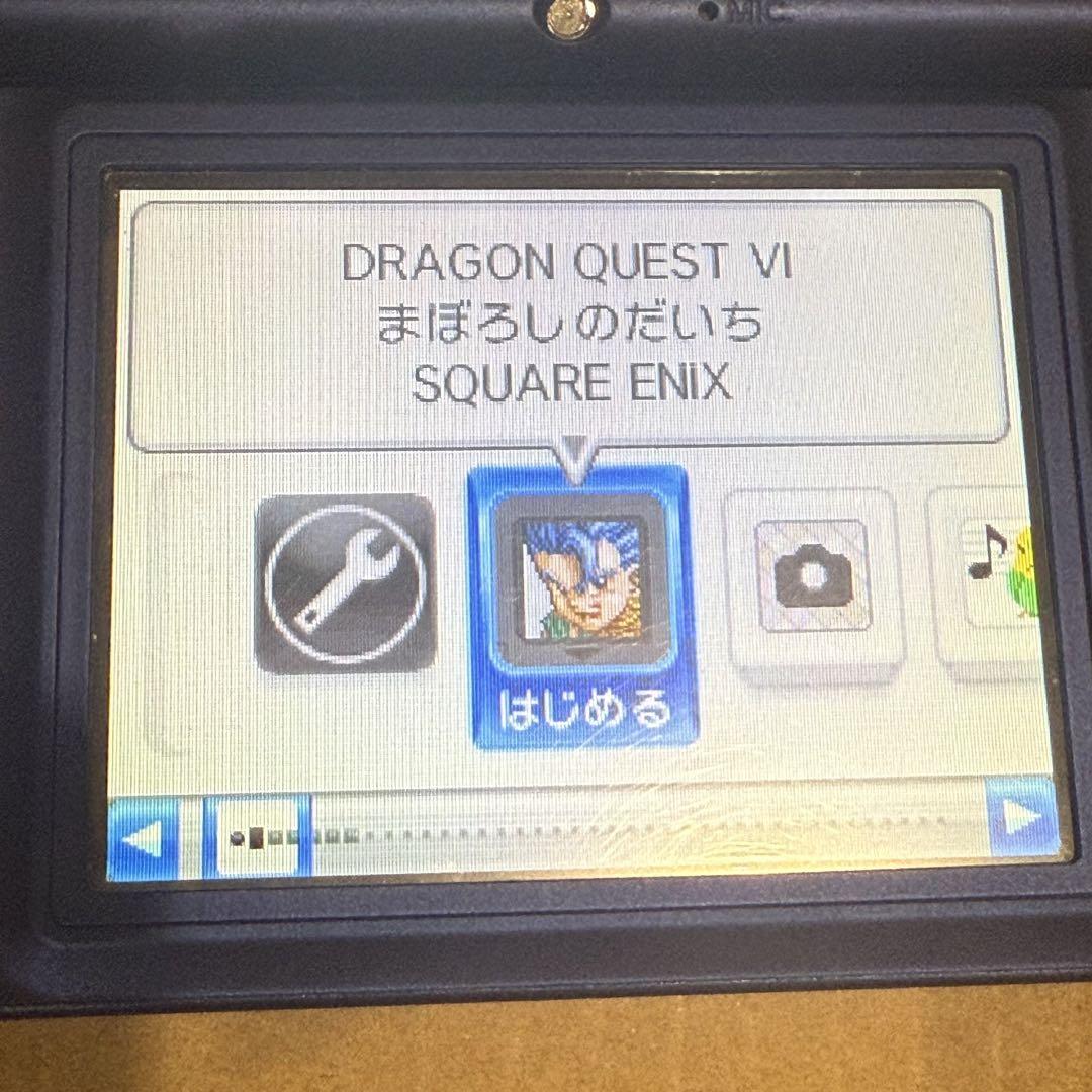 DS ドラクエ4・5・6 ソフトのみ - Mercari Proxy Shopping with