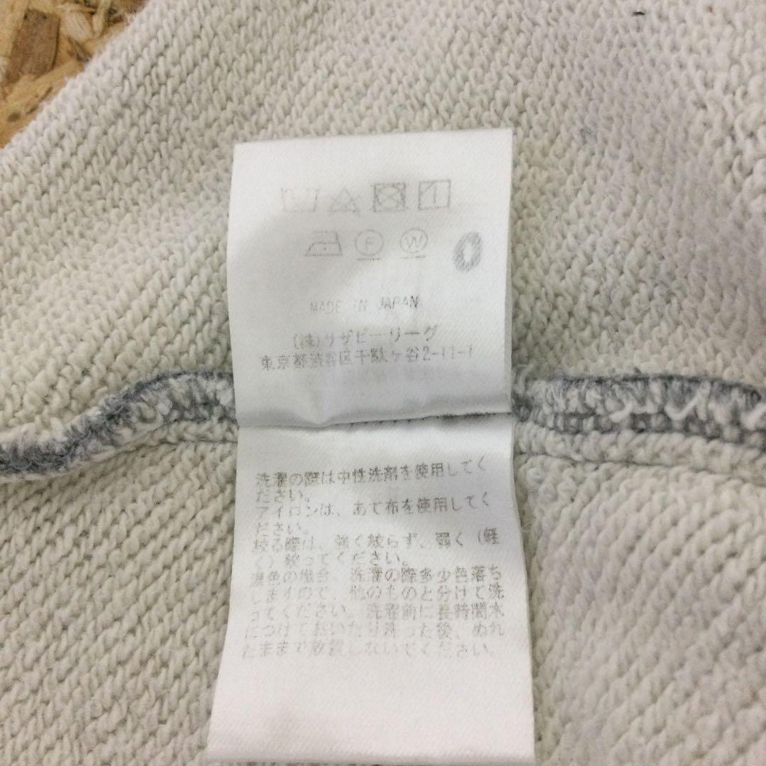 メンズスウェットパンツ サイズS