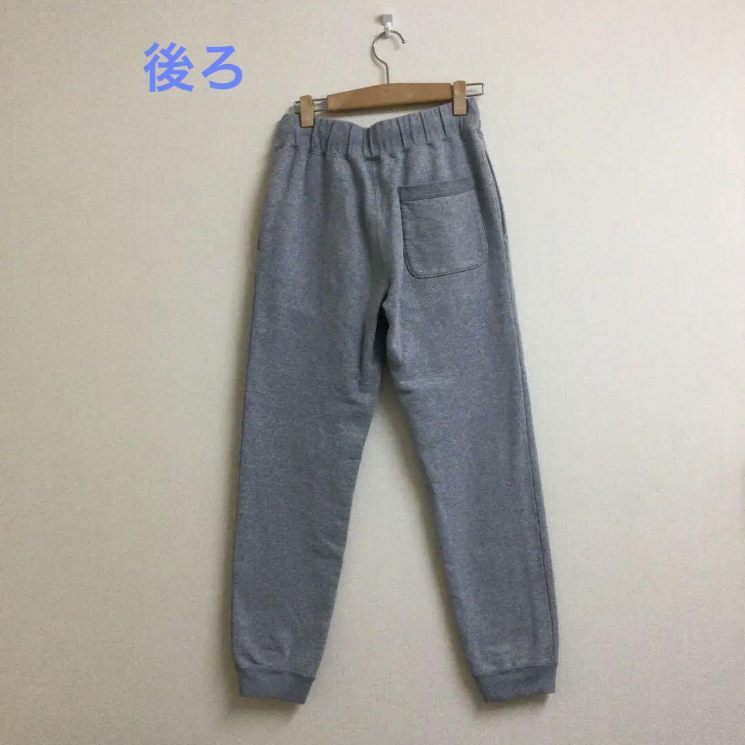 メンズスウェットパンツ