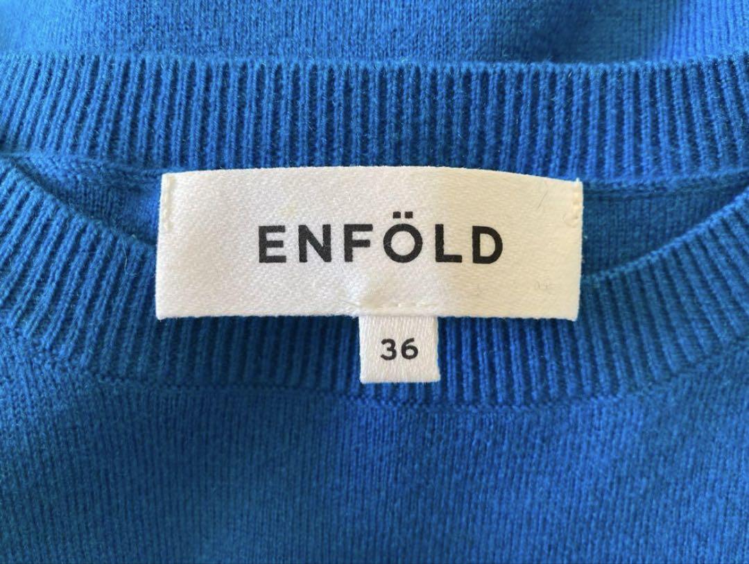 ENFOLD ニットワンピース ブルー 36(Sサイズ) - メルカリ