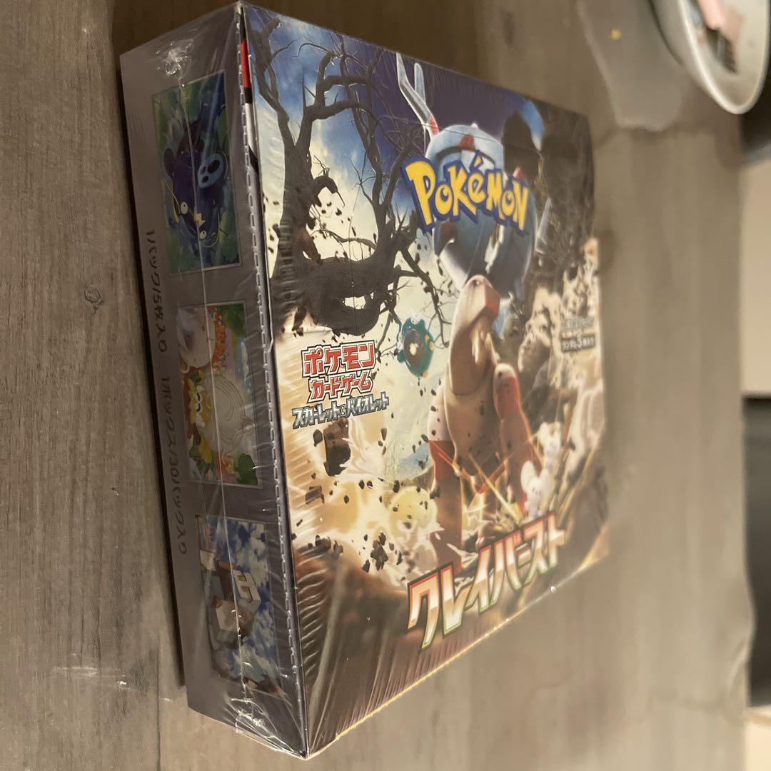 ポケカ　クレイバースト　シュリンク付き　新品未開封　1BOX
