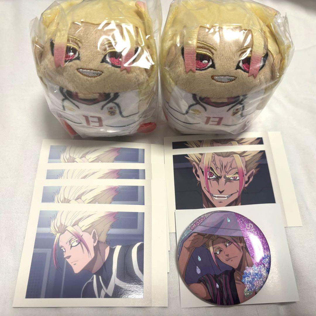 士道龍聖まとめ売り 士道龍聖 まとめ売り - メルカリ