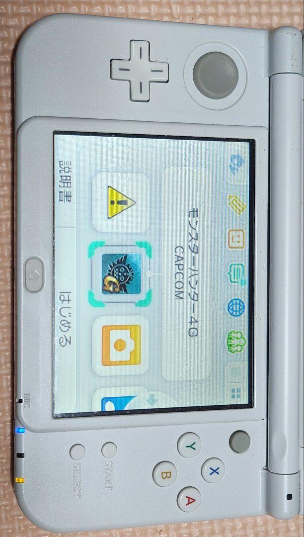 3DS LL