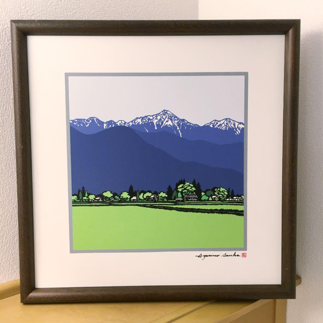 連休価格！　あさの たかを タイルアート 信州 安曇野 絵画 版画