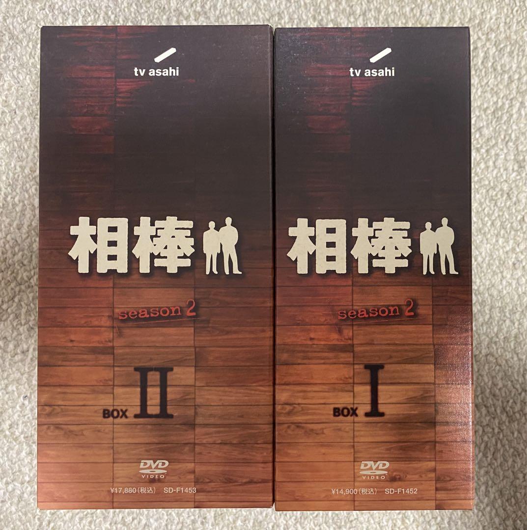 相棒 season1 .2DVD-BOX