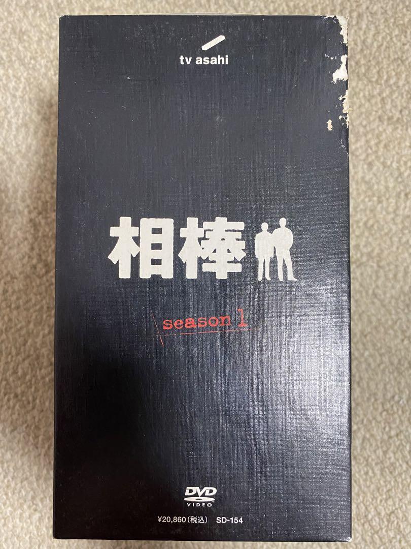 相棒 season1 .2DVD-BOX