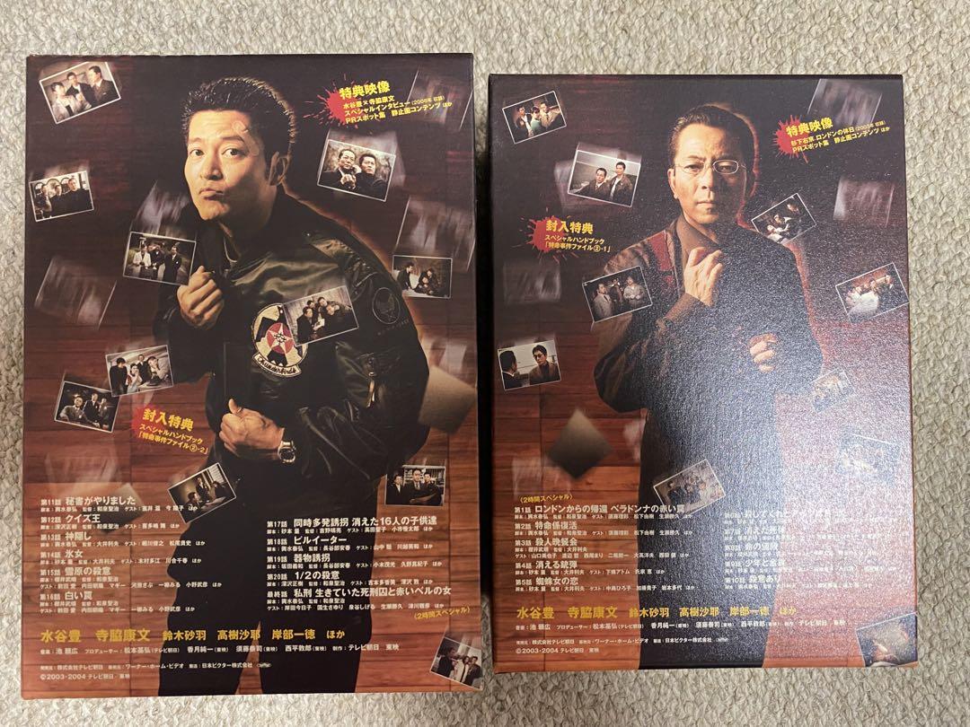 相棒 season1 .2DVD-BOX
