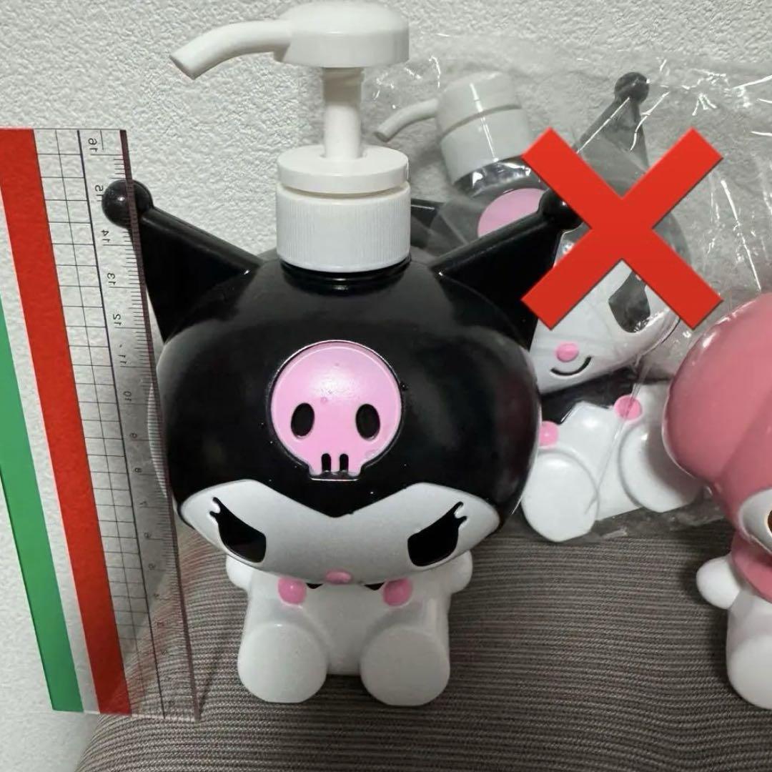 キャラクター ポンプ式ディスペンサー 3点セット サンリオ キャラクター ポンプ式ディスペンサー 3点セット サンリオ