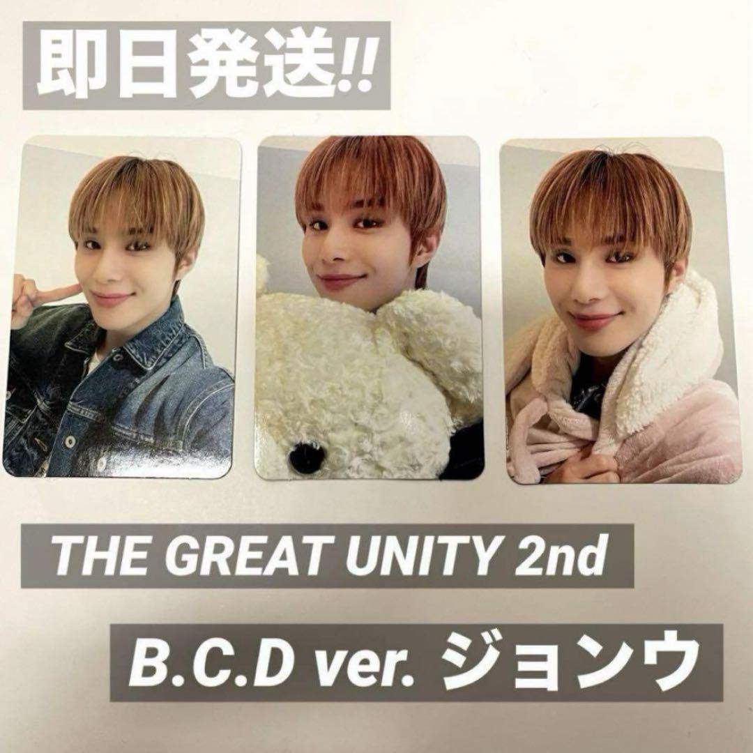 nct127 THE GREAT UNITY 展示会 入場特典トレカ ジョンウ NCT127 THE GREAT UNITY 展示会 トレカ ジョンウ ⑦ - メルカリ