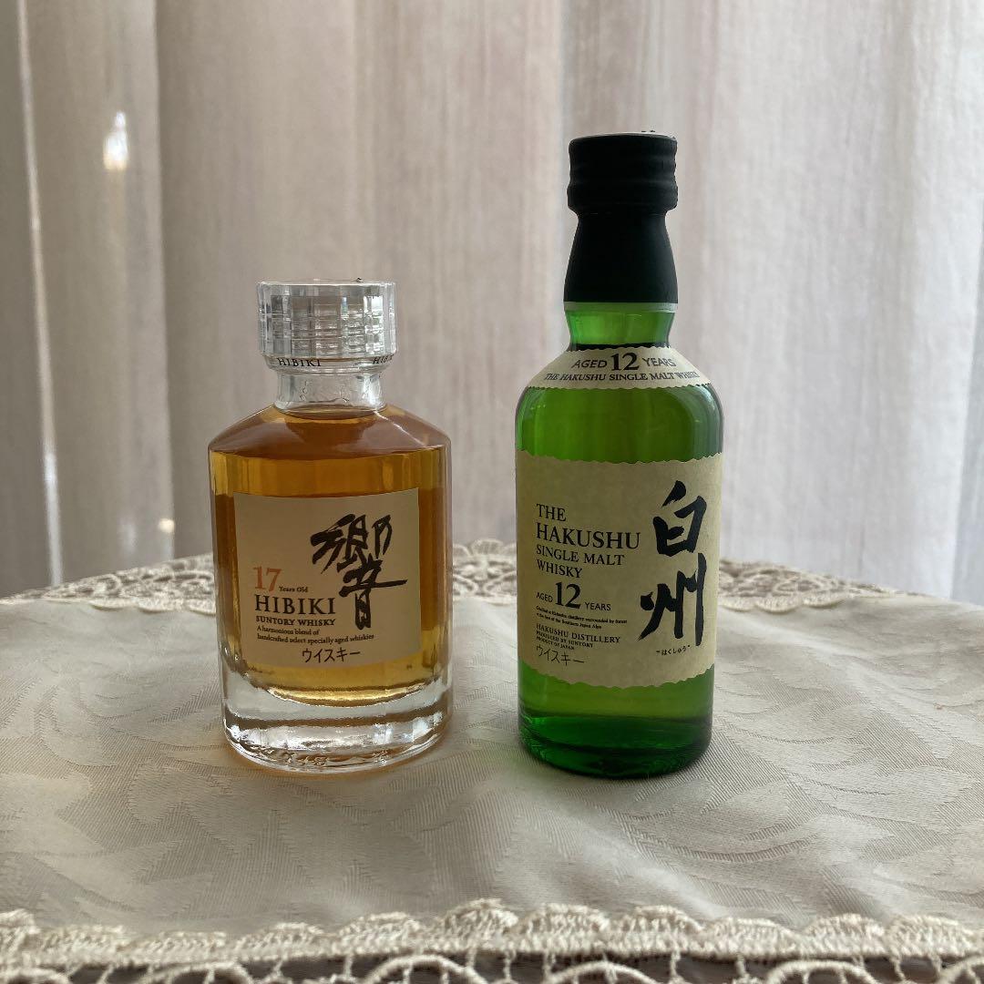サントリー 響 17年 白州12年 ミニチュアボトル | smsgolubovci.me