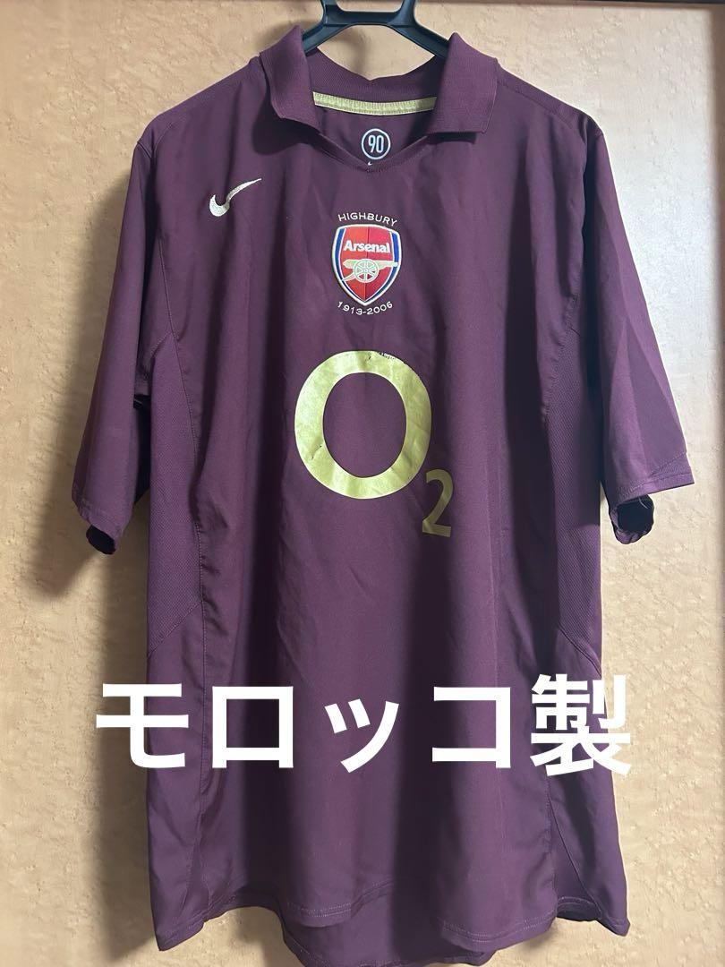 アーセナル Nike ユニフォーム ハイバリー フットボール　XLサイズ