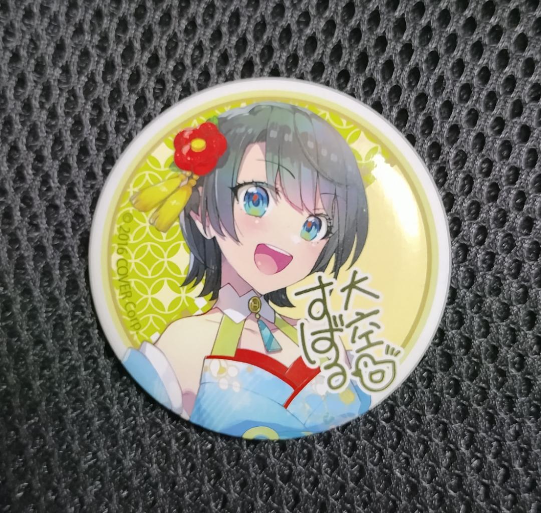 ホロライブ 大空スバル ほろーかる ほろ〜かる 缶バッジ セット ホロライブ 大空スバル ほろ〜かる 缶バッジ