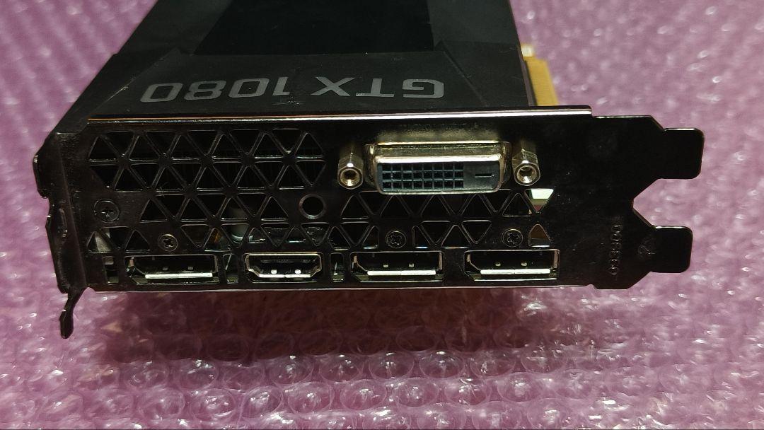 ZOTAC GTX 1080 8 G動作確認済み