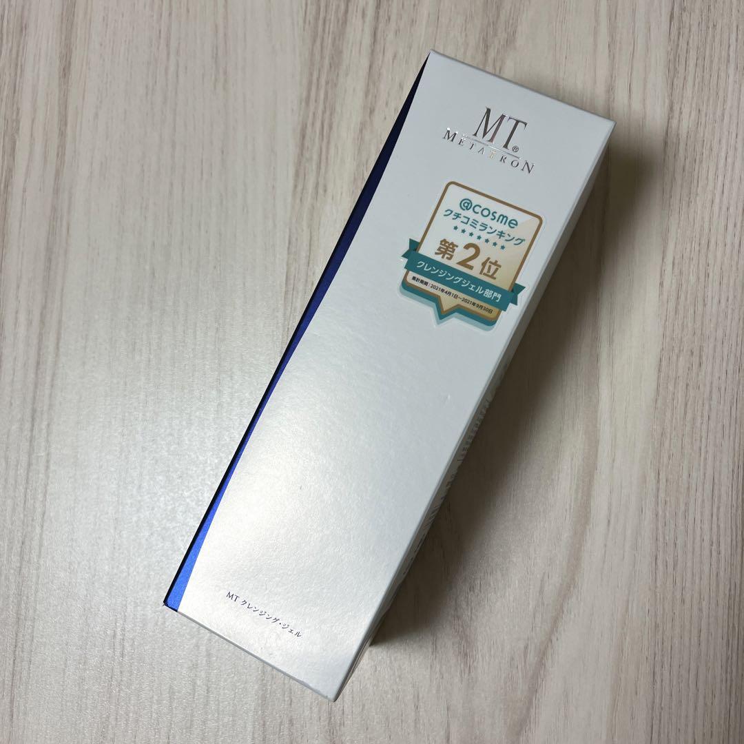 MTメタトロン クレンジング・ジェル 200ml 2個セット MTメタトロン 【2個セット・国内正規品】MTメタトロン化粧品 MT