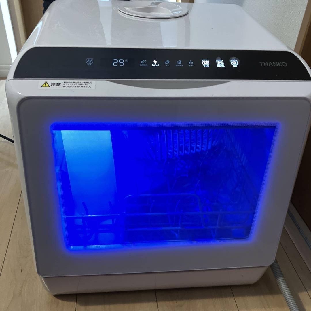 THANKO サンコー 食洗機 STTDWADW ラクア