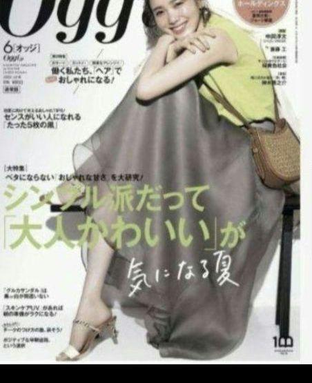 シルクスカート