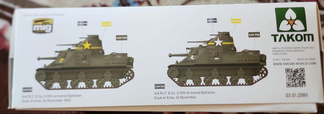 TAKOM タコム 1/35 米軍 M3 LEE リー 中戦車 華華しい (中期型)