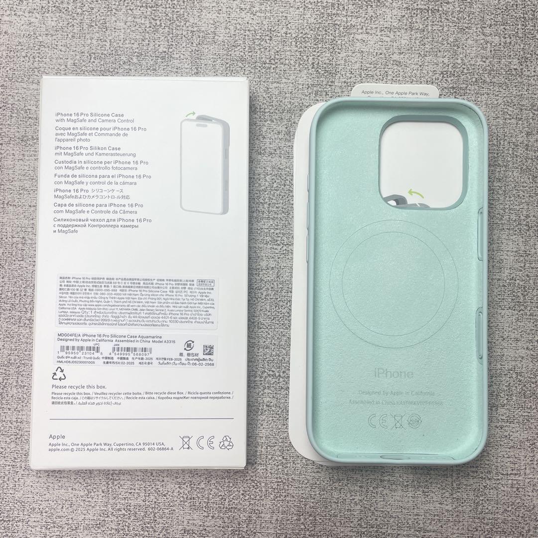 Amazon.co.jp: ZTOFERA iPhone 16 Pro 用波状のケース おしゃれ