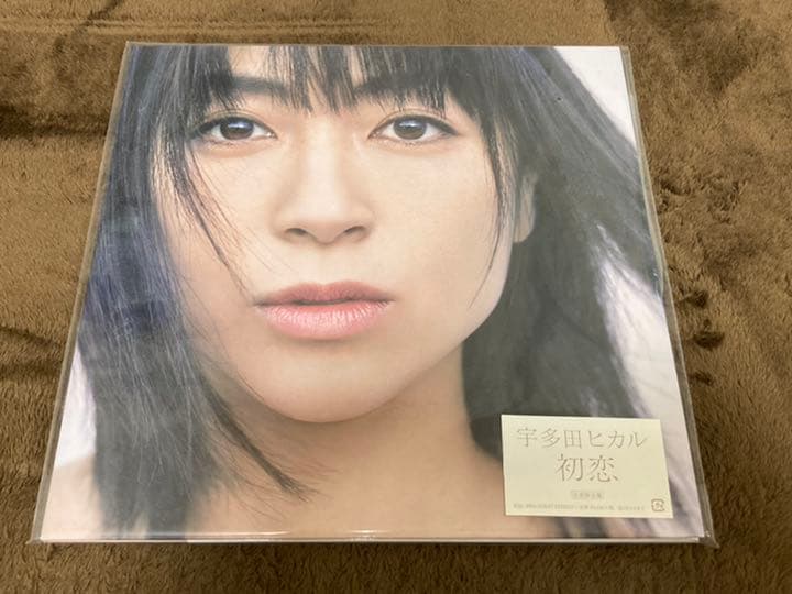 宇多田ヒカル 初恋 LP アナログレコード - www.estheticareclinic.com.pk