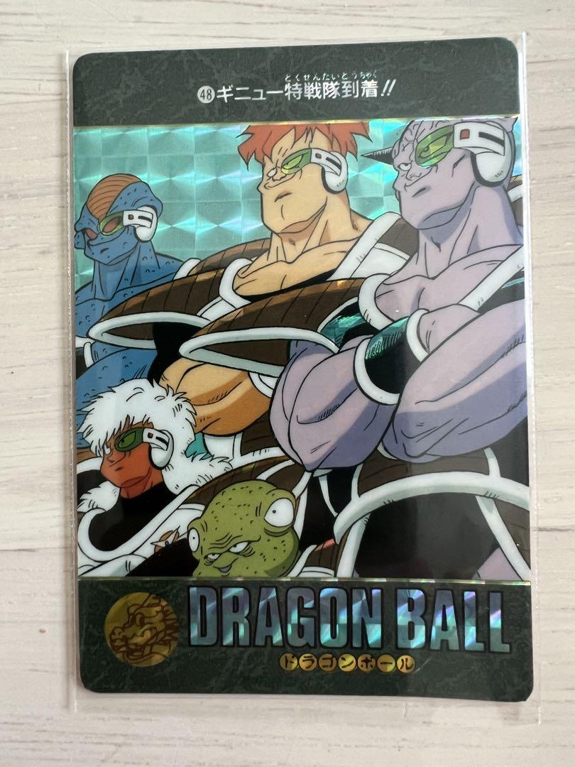 極美品★人気カード★ドラゴンボール　ビジュアルアドベンチャー　ギニュー特戦隊