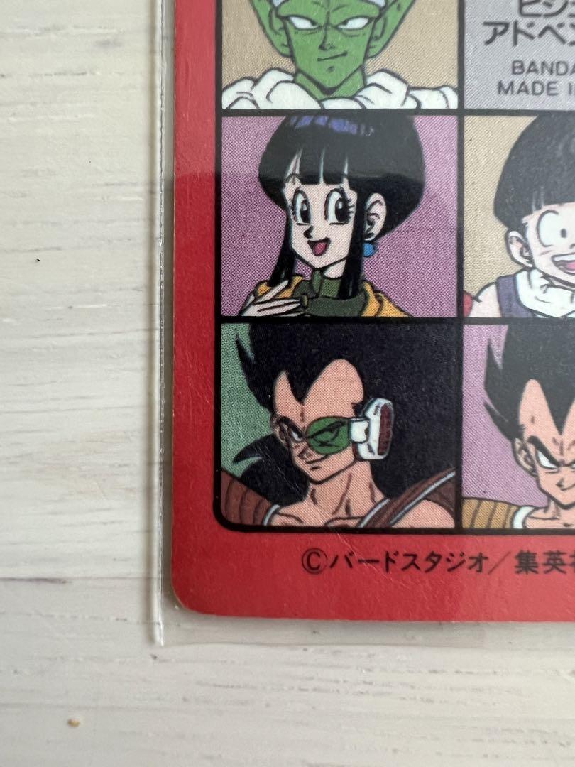 極美品★人気カード★ドラゴンボール　ビジュアルアドベンチャー　ギニュー特戦隊