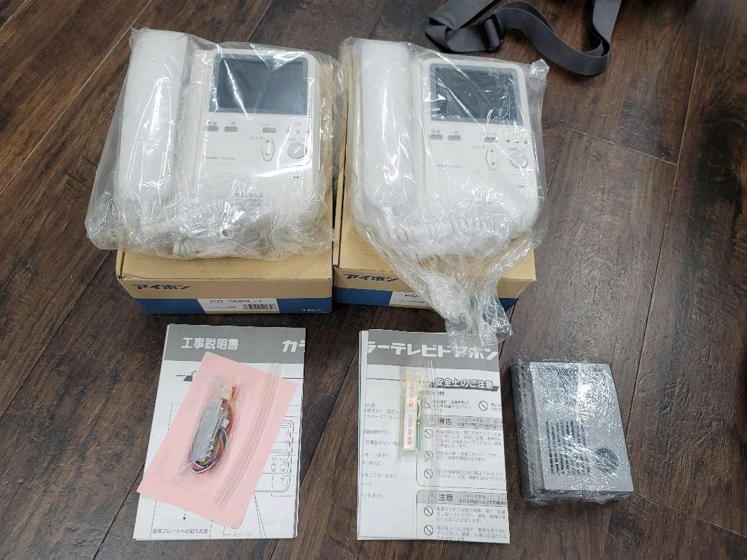 在庫処分 アイホン AIPHONE カラーモニター付インターホン 親子増設セット