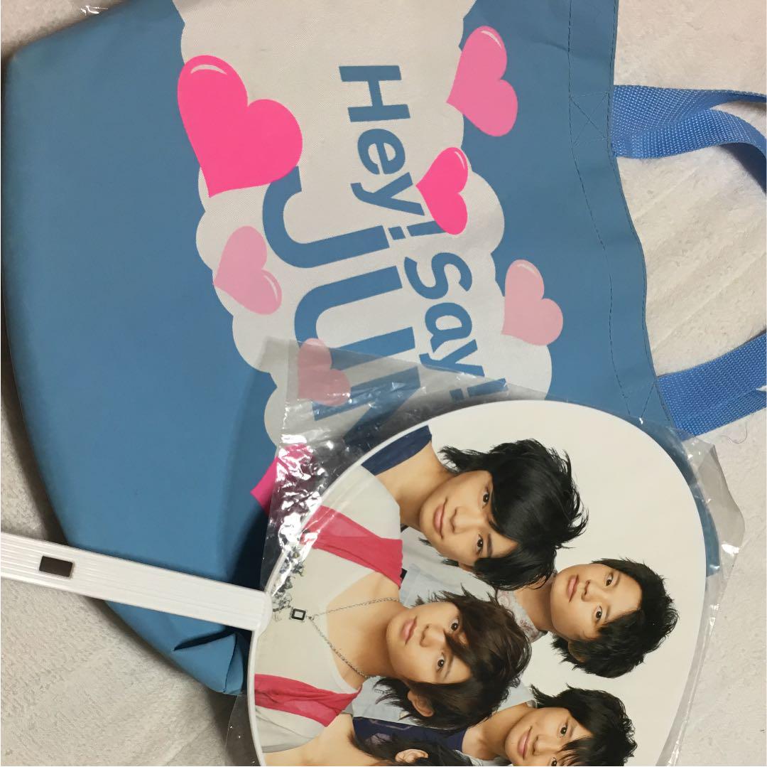 Hey! Say! JUMP - Chi☆Q グッズ 新品未使用 Hey! Say! JUMP - Chi☆Q ブロマイドの通販 by lovehappy's shop