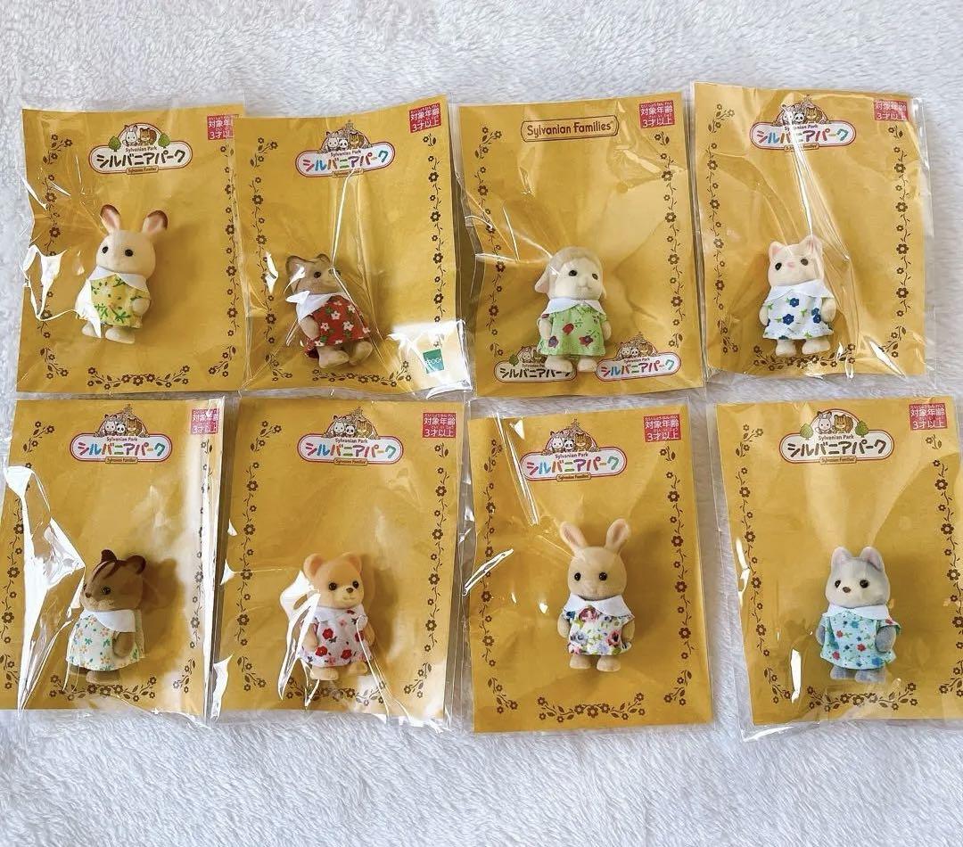 シルバニアファミリー シルバニアパーク 赤ちゃん まとめ売り ①
