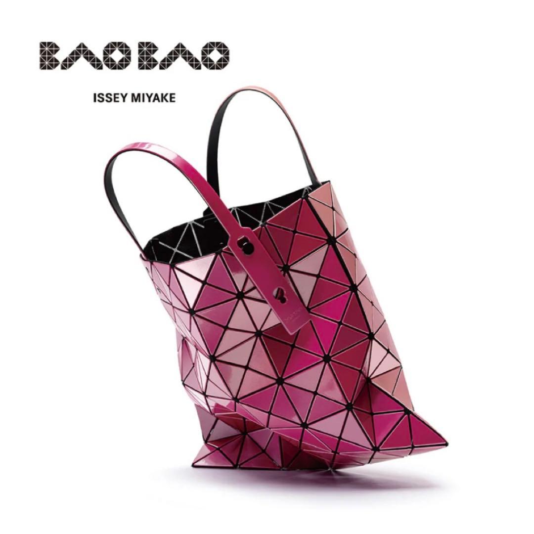 極美品✨BAOBAO ダブルカラー トートバッグ イッセイミヤケ ルーセント 極美品✨BAOBAO ダブルカラー トートバッグ イッセイミヤケ ルーセント