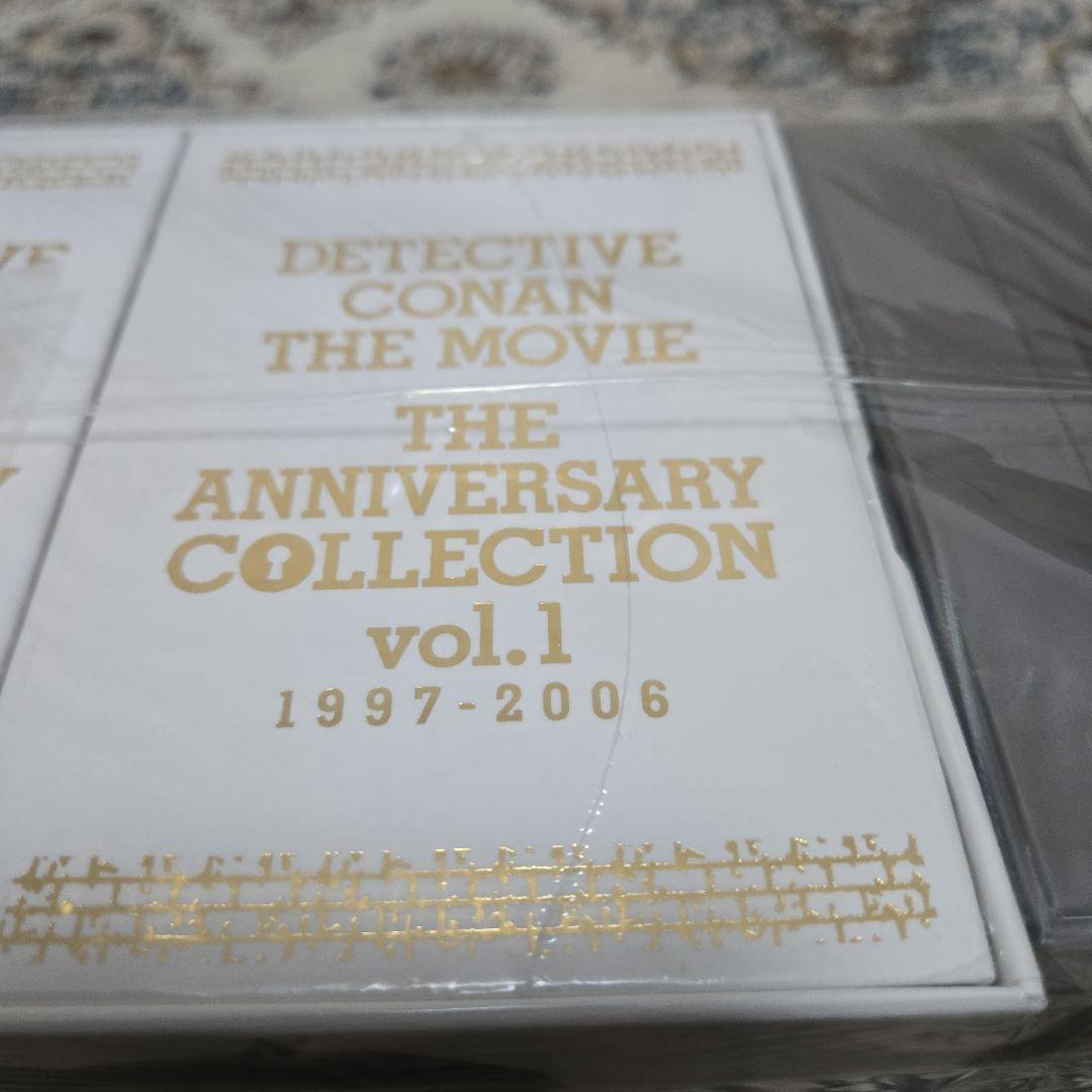 劇場版 名探偵コナン20周年記念Blu-ray Box